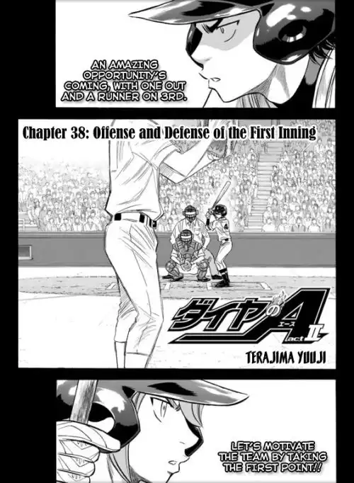 Daiya no A - Act II Chapter 38 2